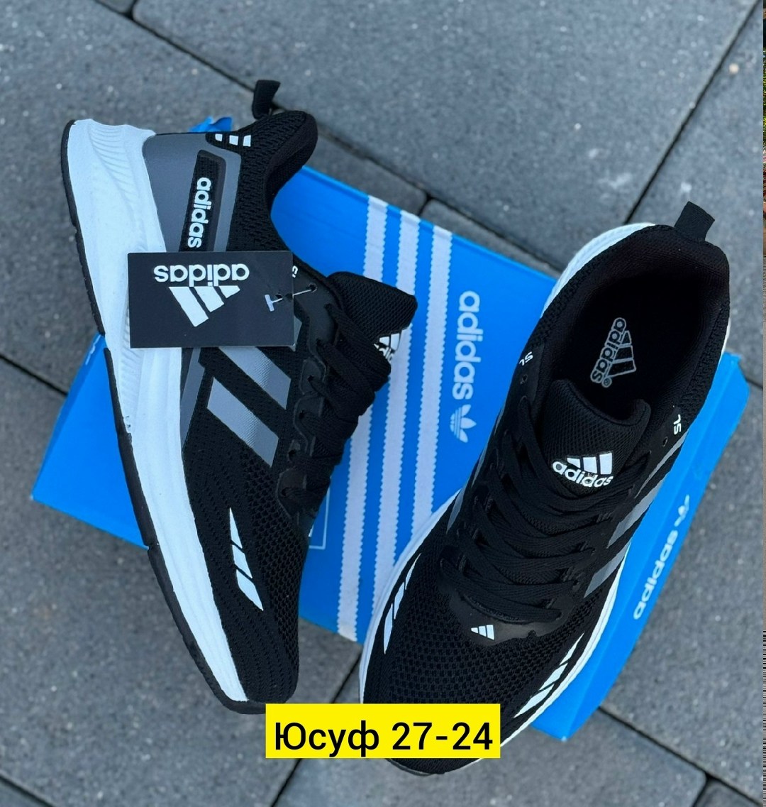 мужские кроссовки adidas,кроссовки adidas,кроссовки мужской адидас,кроссовки мужские adidas летние,мужские кроссовки