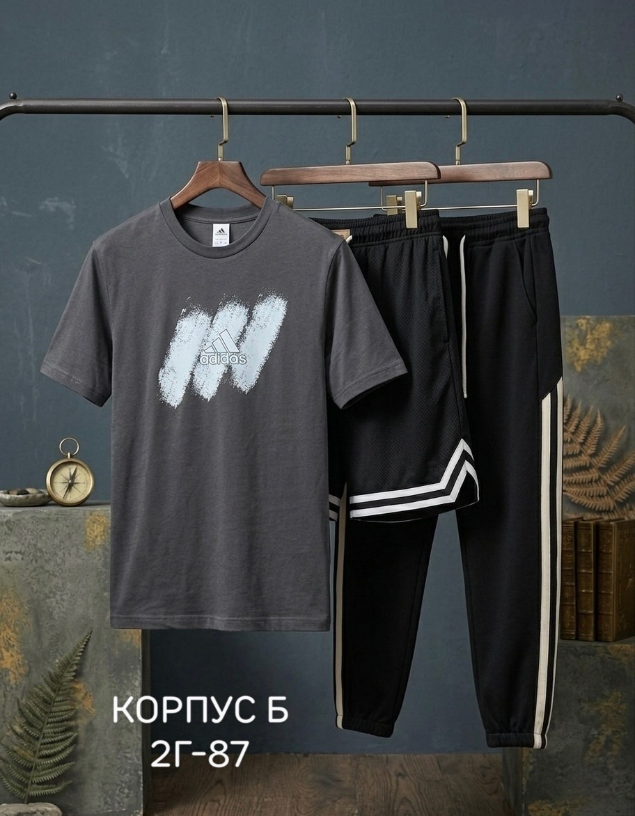 спортивные костюмы мужские,спортивные костюм,костюм повседневный спортивный,костюм мужской,костюм для мужчин