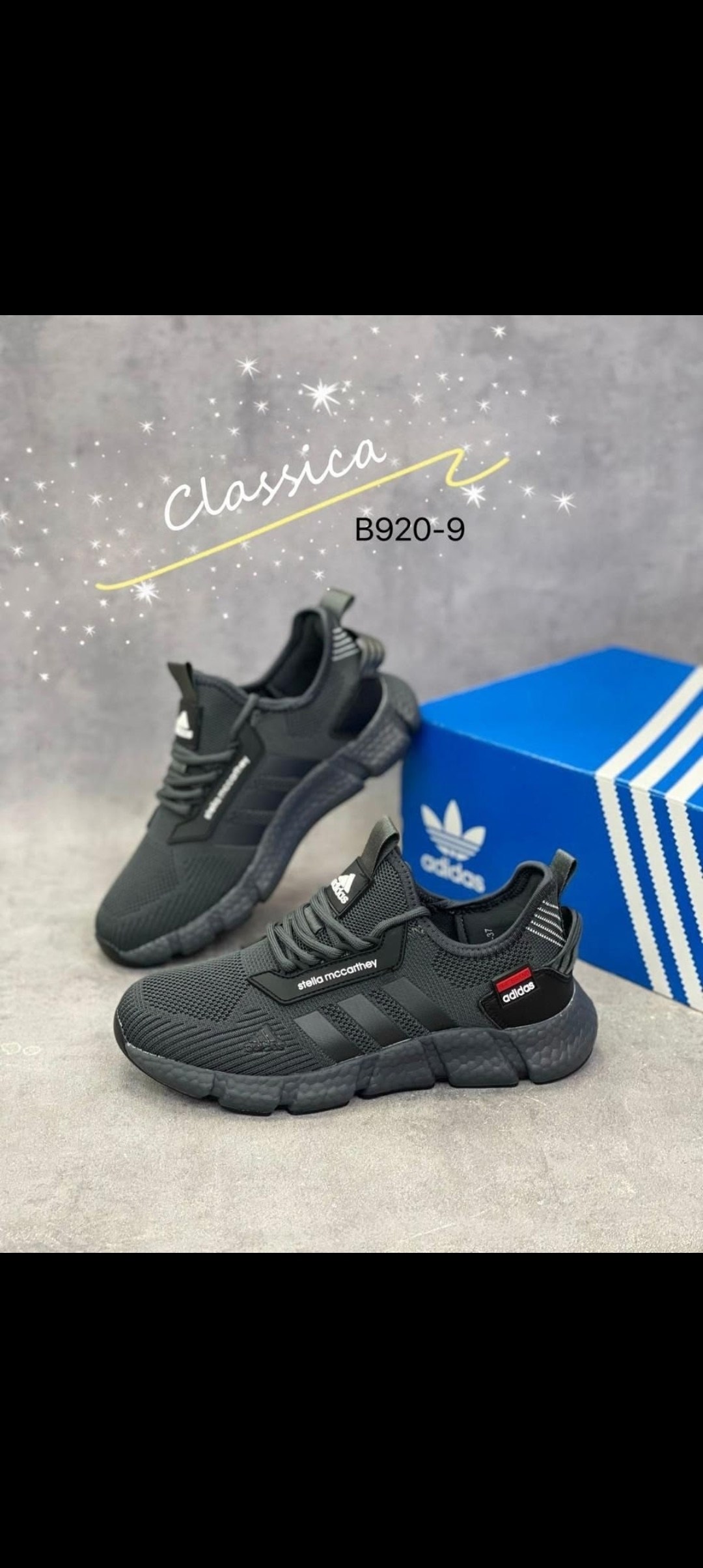 adidas кроссовки мужские,кроссовки adidas,кроссовки мужские adidas летние,кроссовки,кроссовки адидас мужские летние