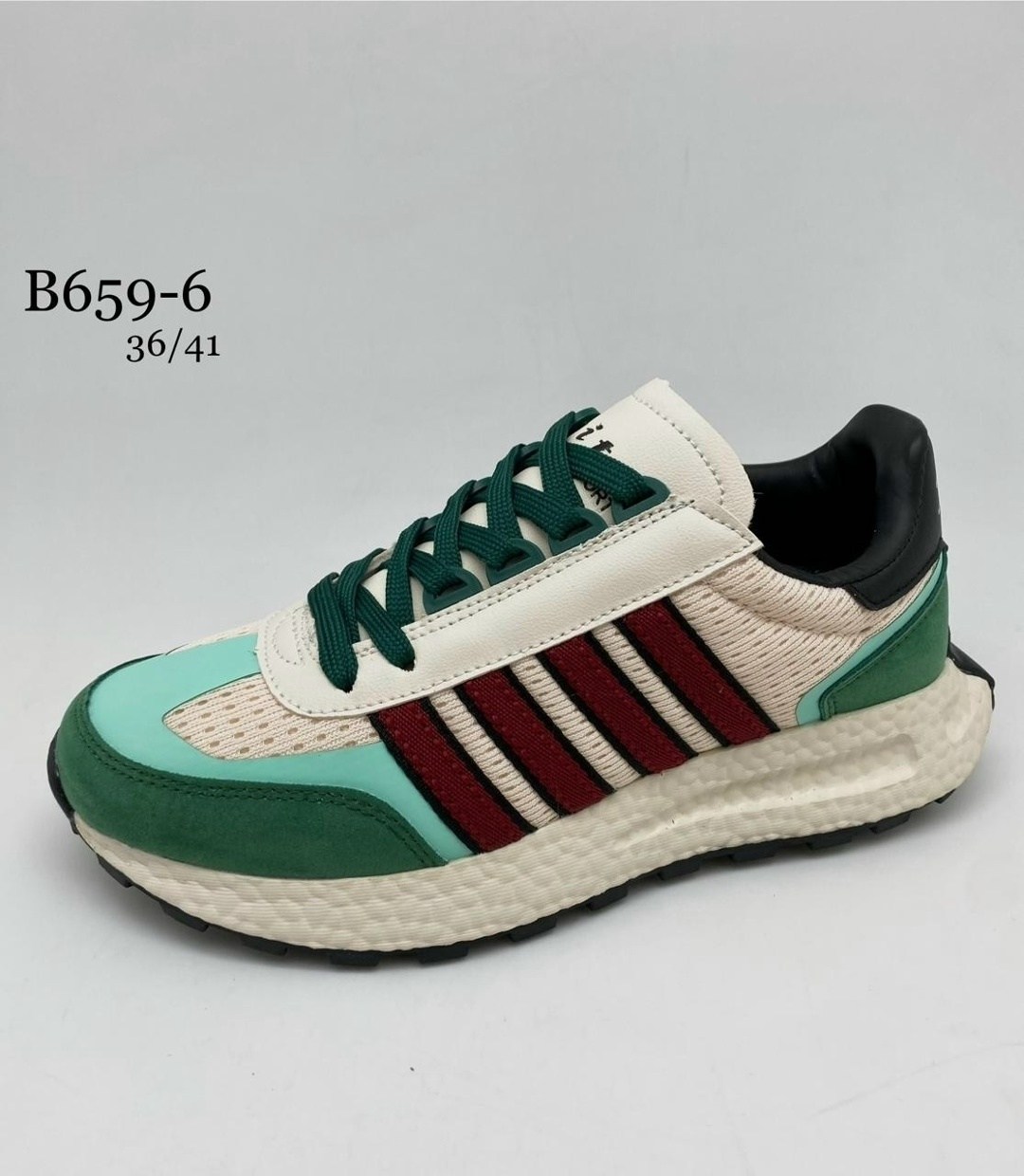 женские кроссовки,кроссовки адидас женские низкие,кроссовки женские adidas,кроссовки adidas retropy e 5,женская