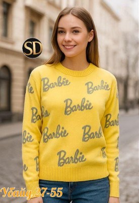 Свитер