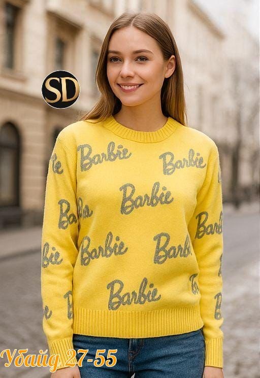 свитер женский,свитер оверсайз вязаный barbie,кофта женская,свитер,свитер кофта