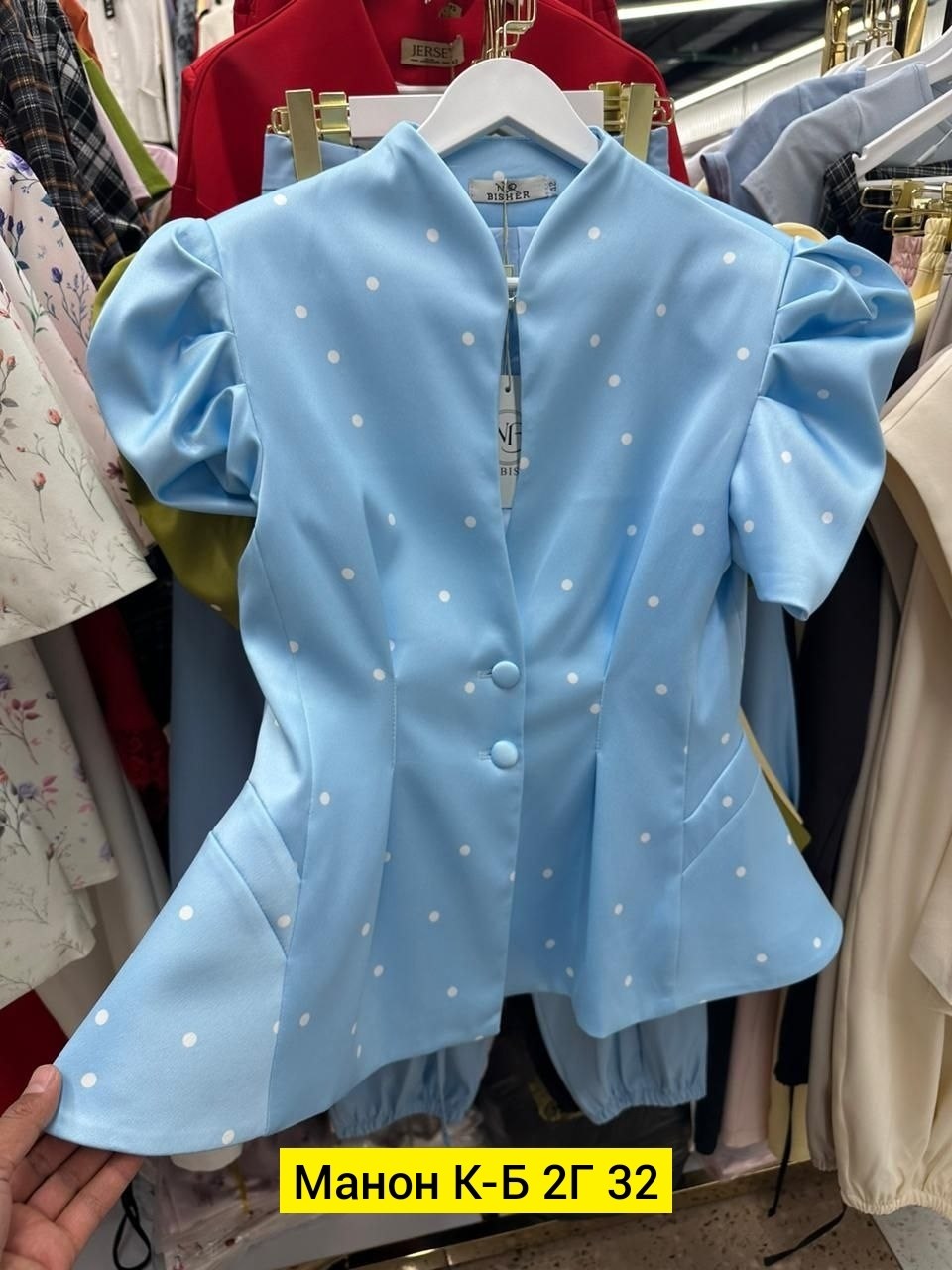 блузка стильная,модная блузка,блузка женская,платье женской