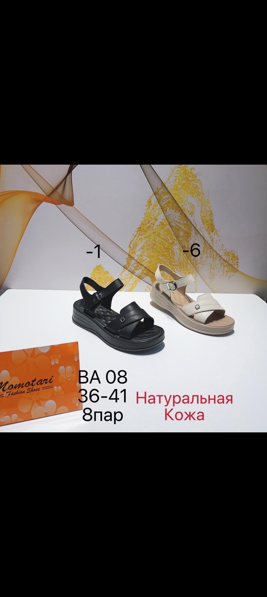 женские туфли rieker n1657-80,,женские туфли rieker,туфли rieker женские летние,туфли rieker