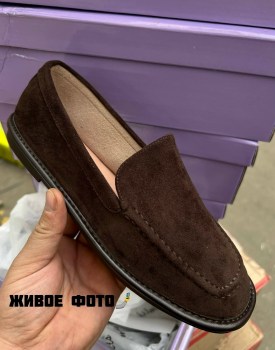 Лоферы