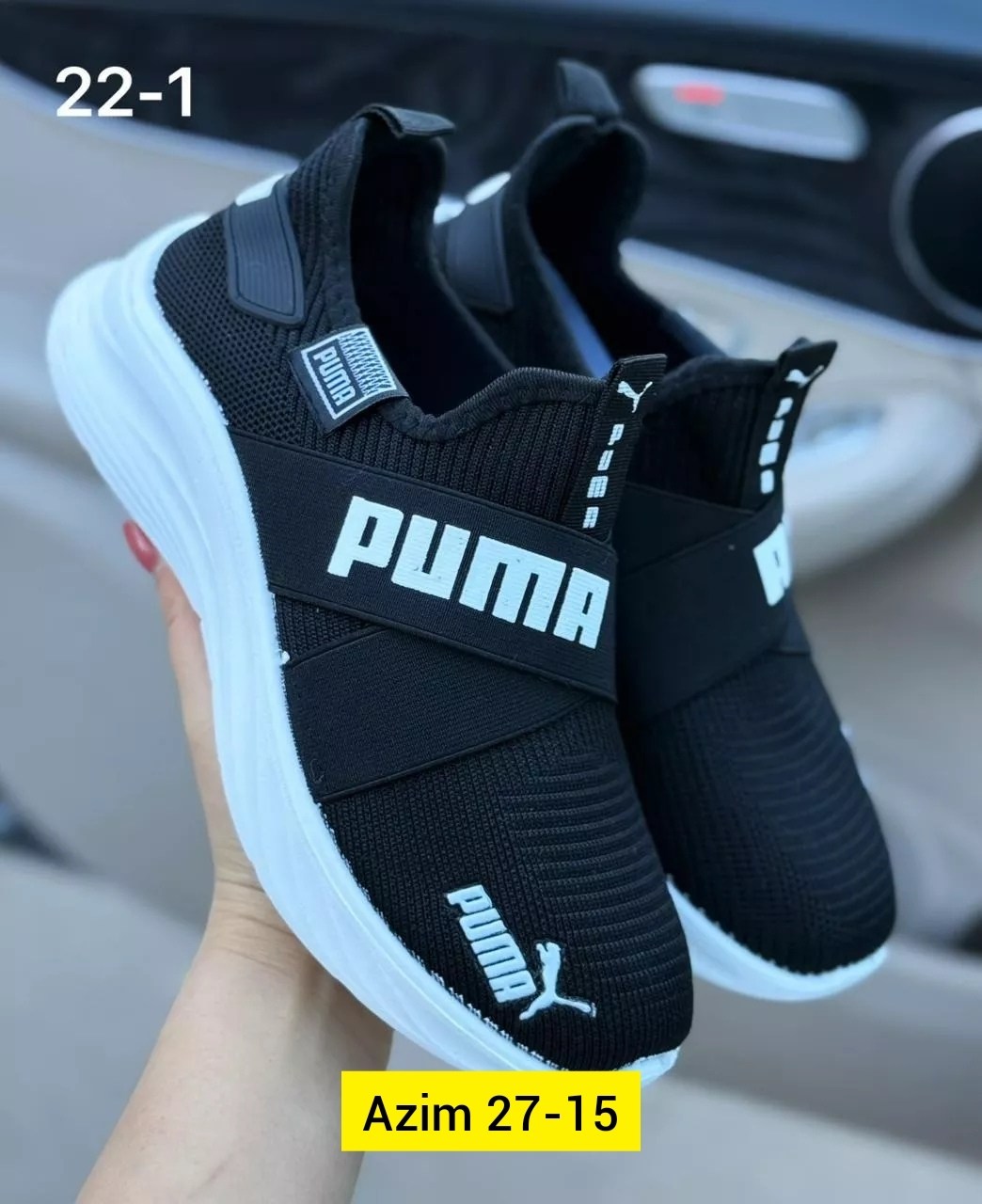 ,кроссовки мужские puma,кроссовки puma,мужская  кроссовки,кроссовки