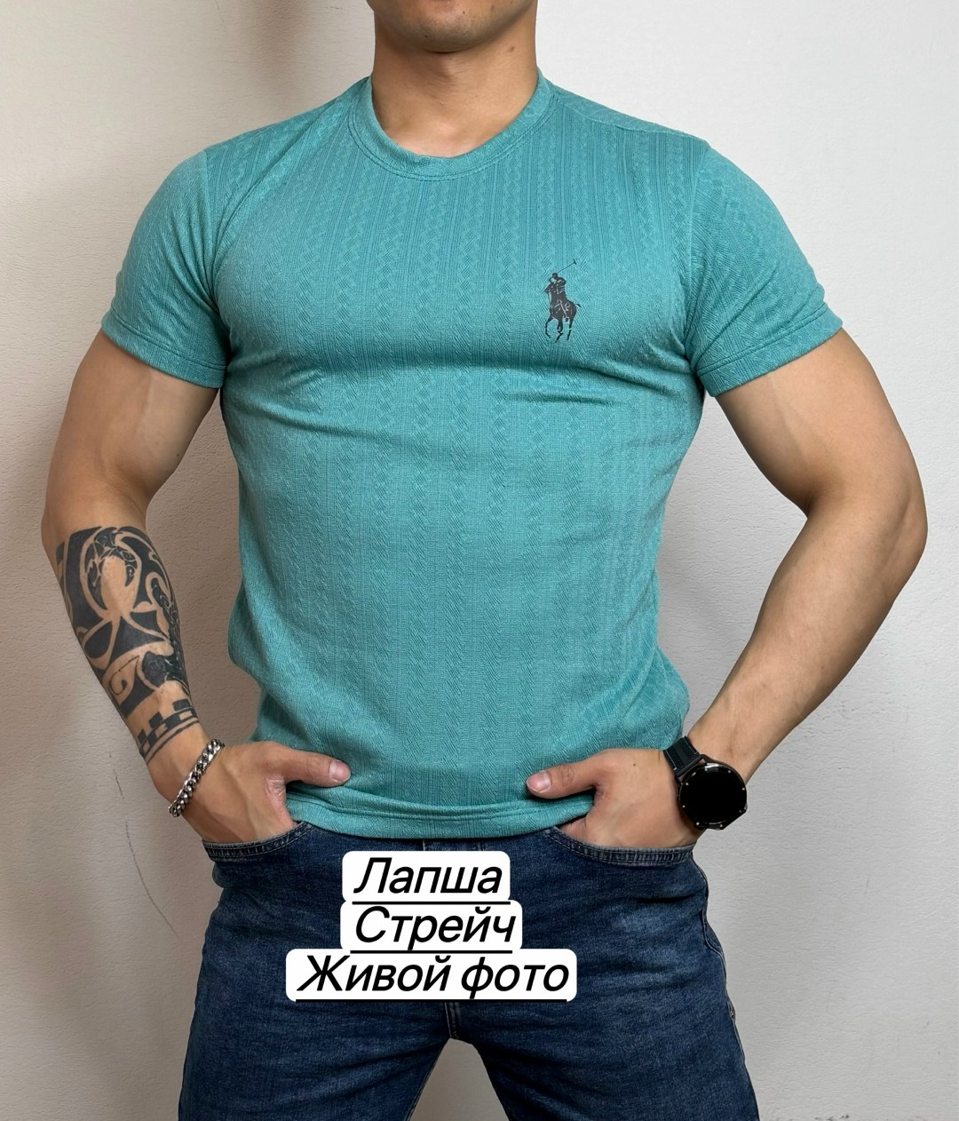 футболки для мужчин,футболки лапша,мужская футболка,футболка поло мужская,мужские футболки