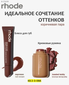 Одежда