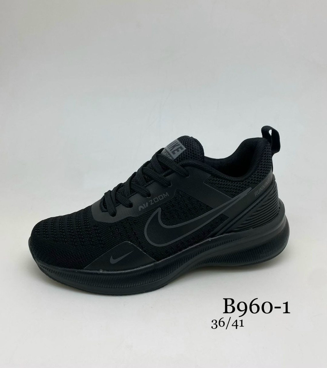 кроссовки nike,кроссовки мужские nike,спортивная ,кроссовки мужские женские,кроссовка мужской