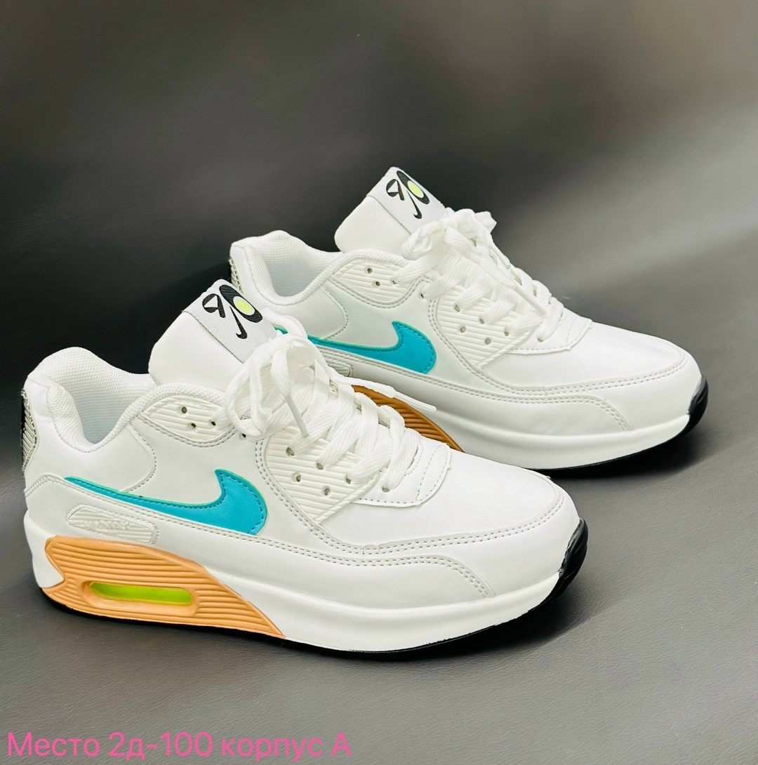 женские кроссовки nike air max,кроссовки nike air max 90,кроссовки,женские кроссовки nike air max 90,кроссовки nike air max 90 белые