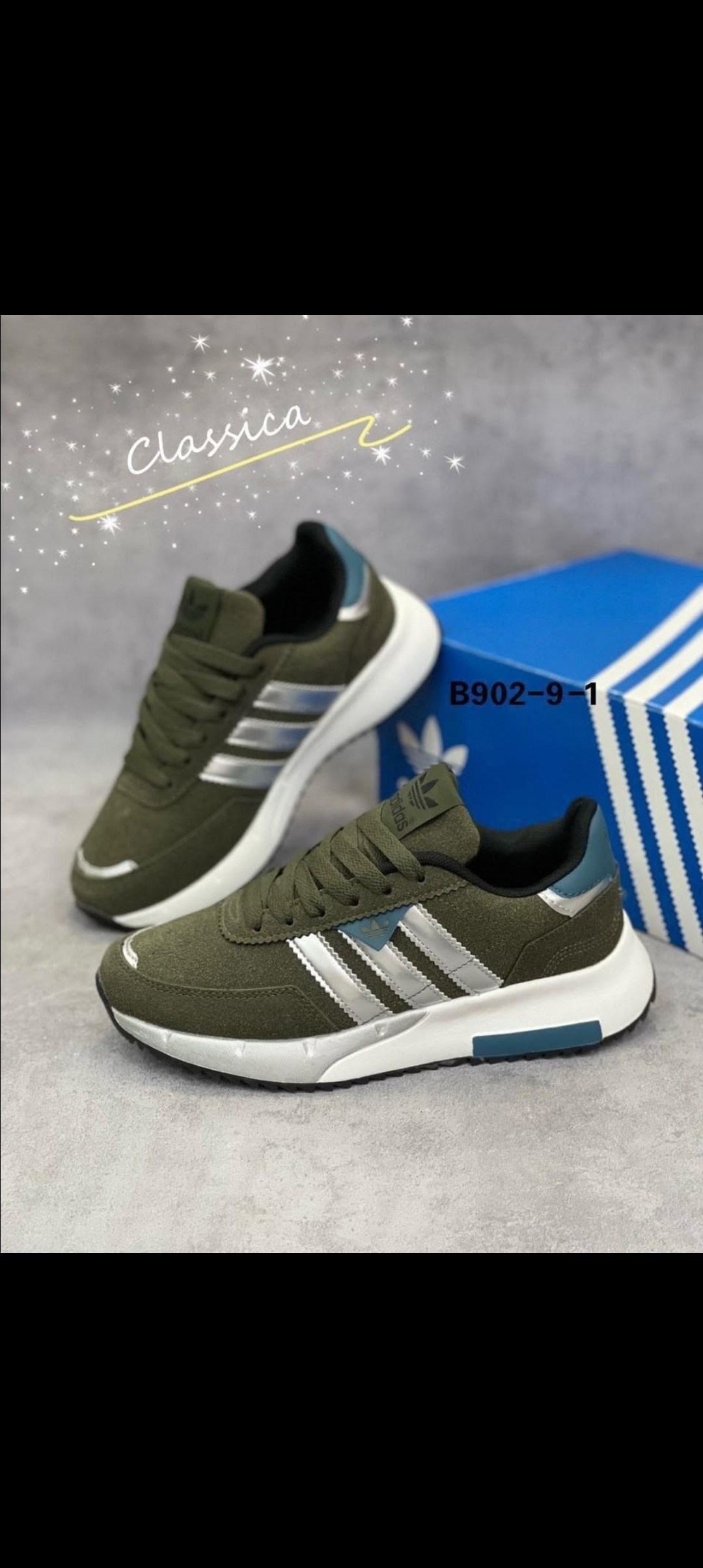 кроссовки мужские adidas,адидас кроссовки ретропи,кроссовки adidas,женские кроссовки,кроссовки adidas retropy