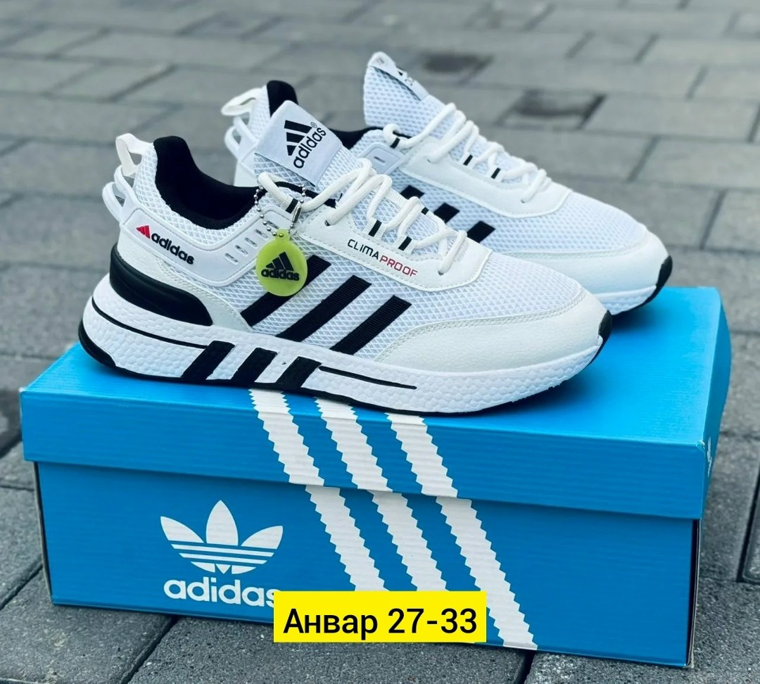 кроссовки adidas,кроссовки мужские adidas,кроссовки женские adidas,мужские кроссовки,кроссовки