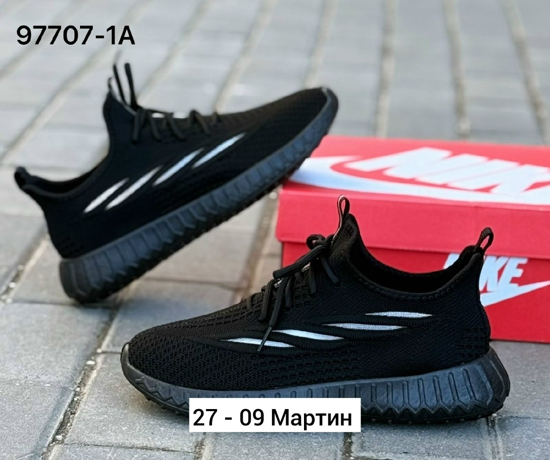 кроссовки,кроссовки изики,кроссовки изи,кроссовка мужской,мужские кроссовки