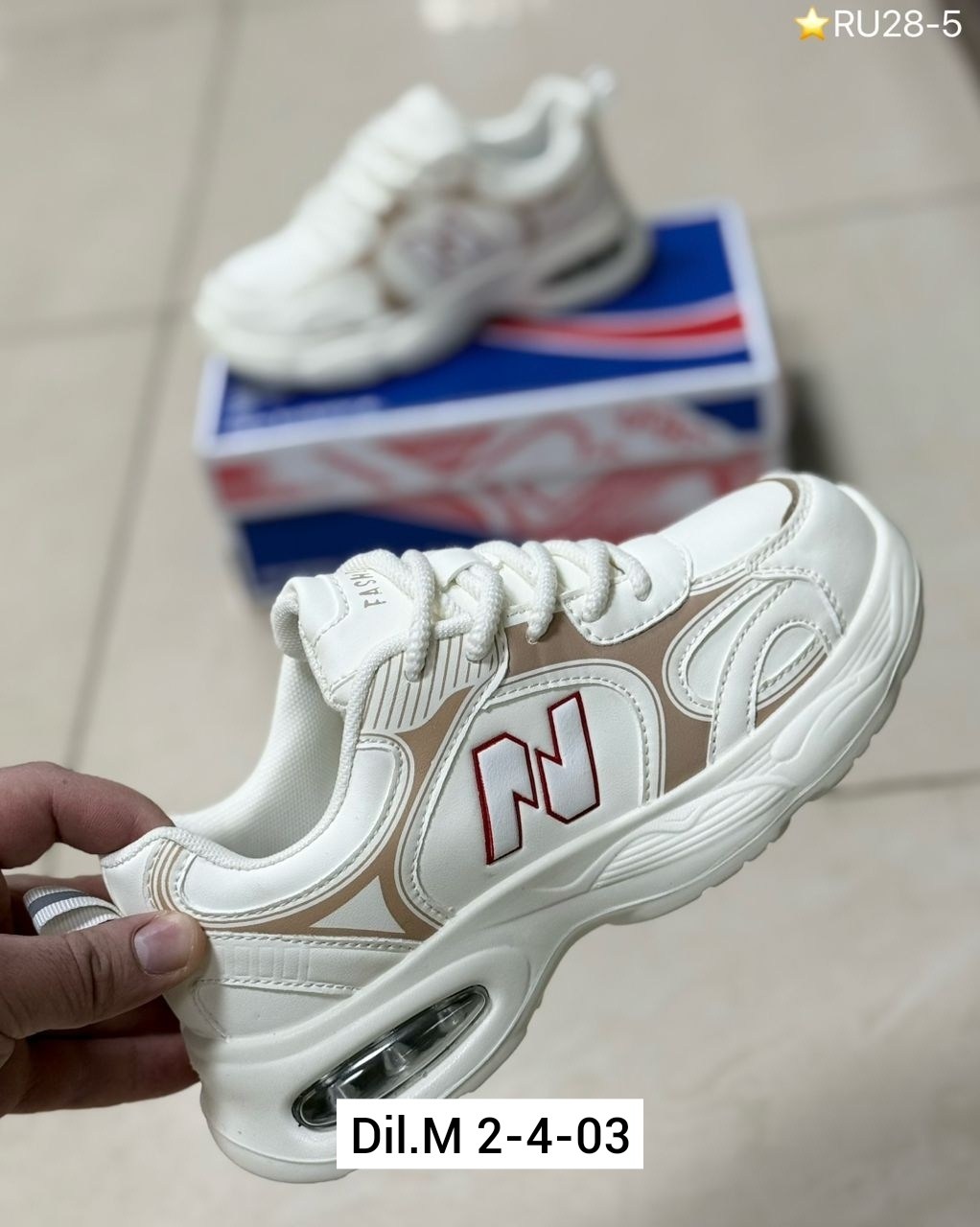 кроссовки,кроссовки женскиe,кроссовки женские new balance,кроссовки new balance 530,кроссовки new balance
