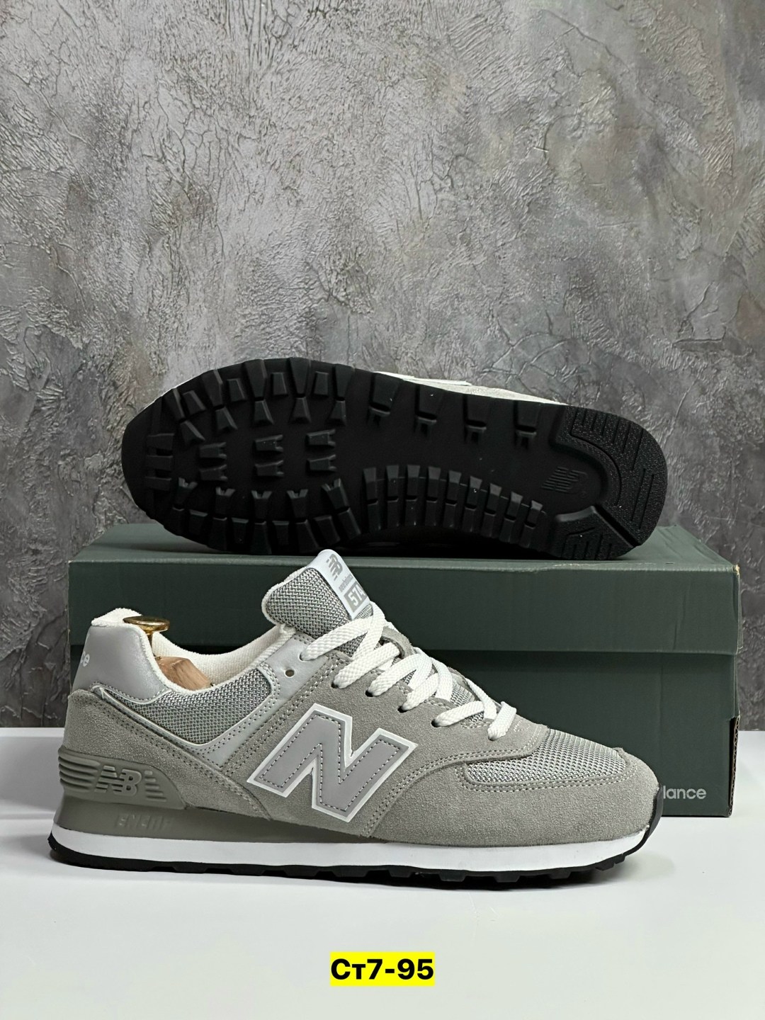 кроссовки new balance 574,кроссовки new balance мужские,кроссовки мужские new balance 574,new balance кроссовки,кроссовки new balance 574 серые