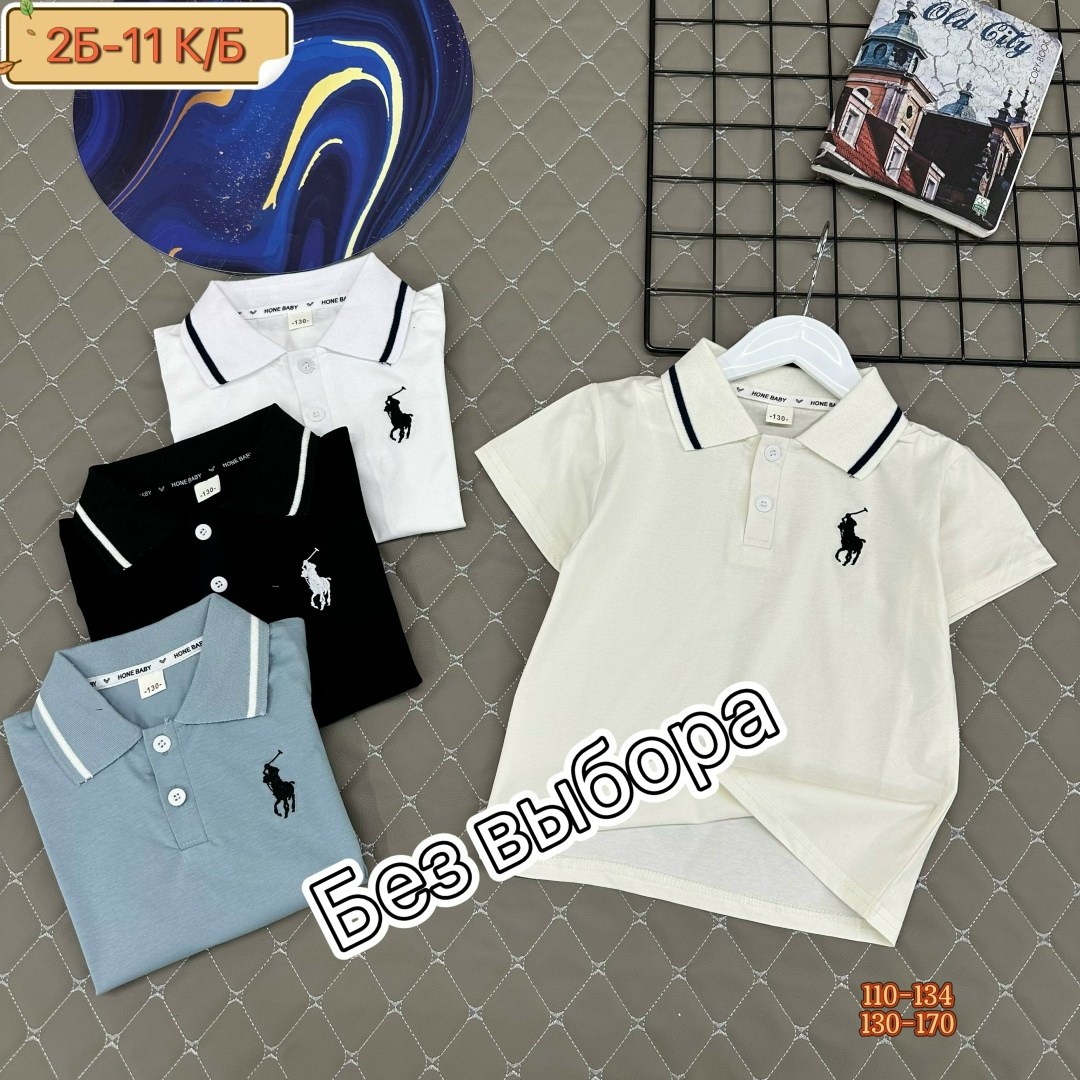 детская футболка,поло nike dri fit,футболка поло мужская, ,футболка поло