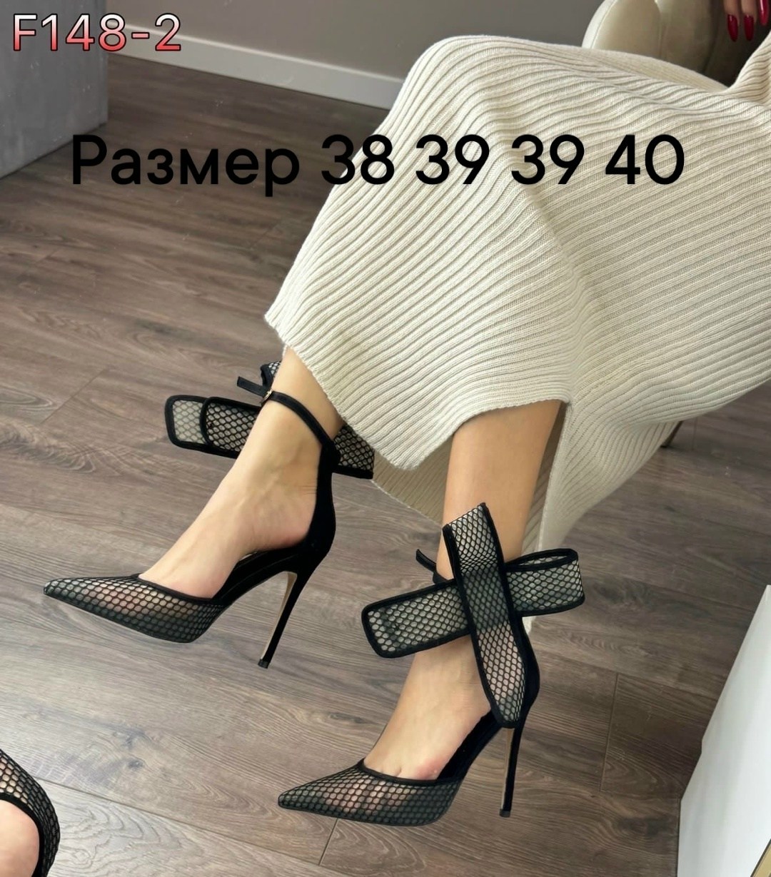 босоножки yves saint laurent,,босоножки saint laurent,босоножки ив сен лоран,босоножки ysl