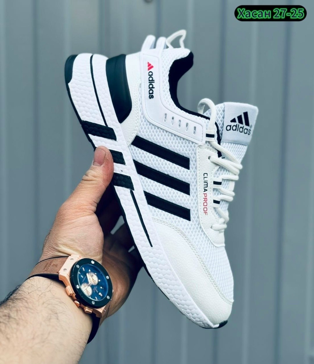 мужские кроссовки adidas,кроссовки adidas,кроссовки мужские летние adidas,кроссовки адидас,мужские кроссовки адидас