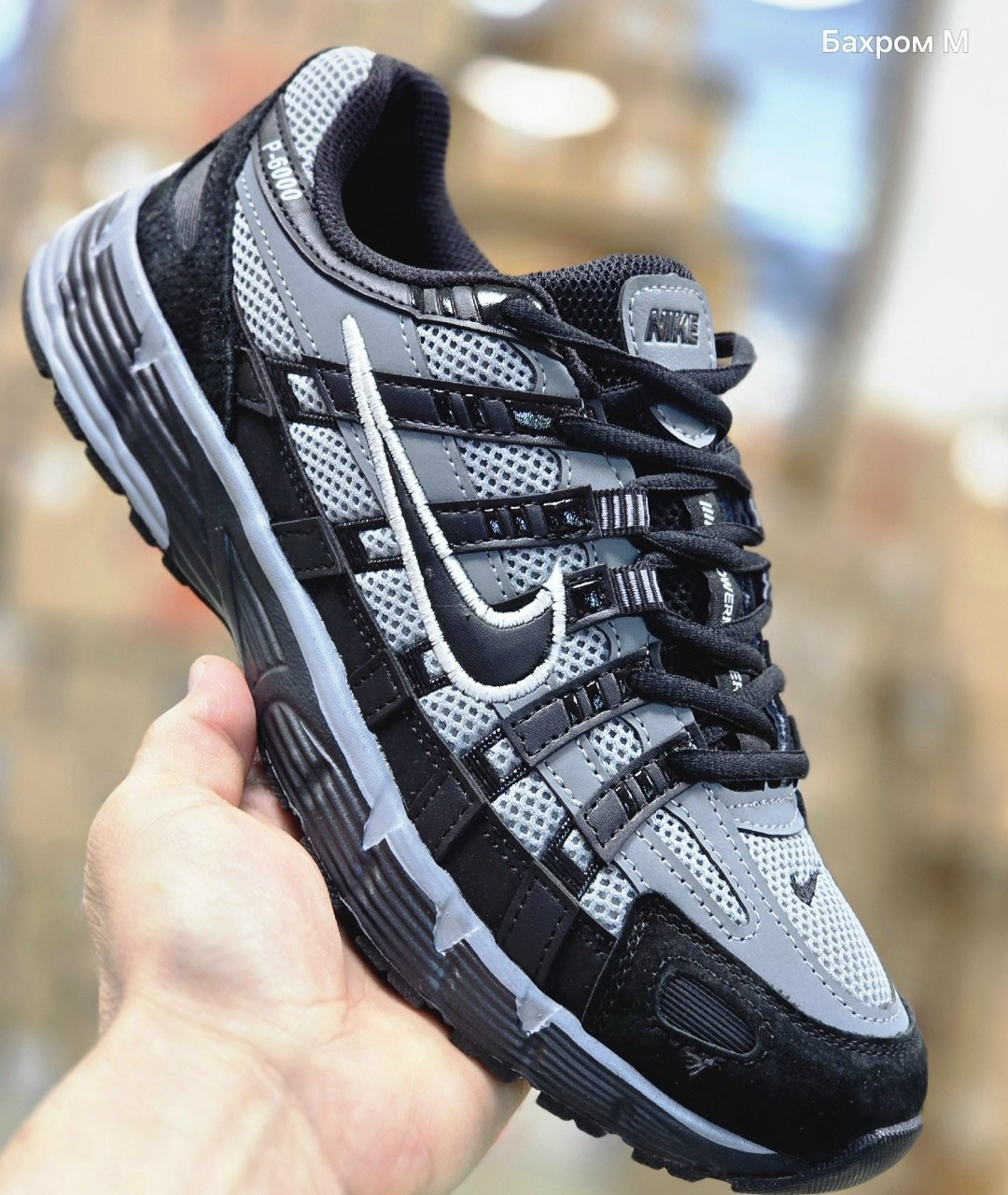 кроссовки nike p-6000 синий,nike p 6000,найк п6000,кроссовки nike,кроссовки nike p-6000