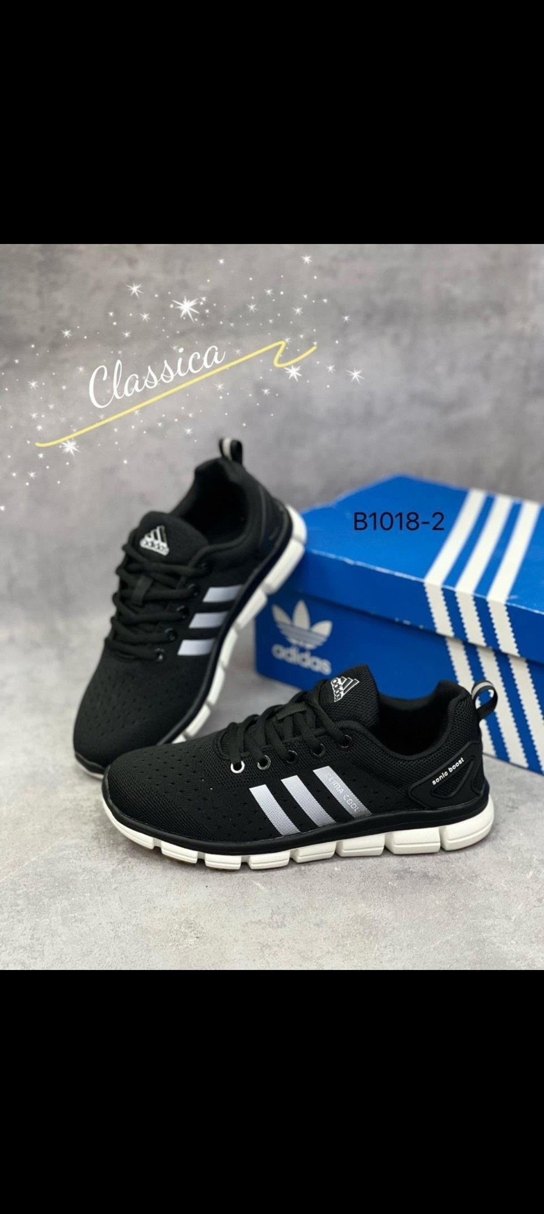 кроссовки adidas,кроссовки мужские adidas,кроссовки,мужская  кроссовки,кроссовки мужские летние adidas