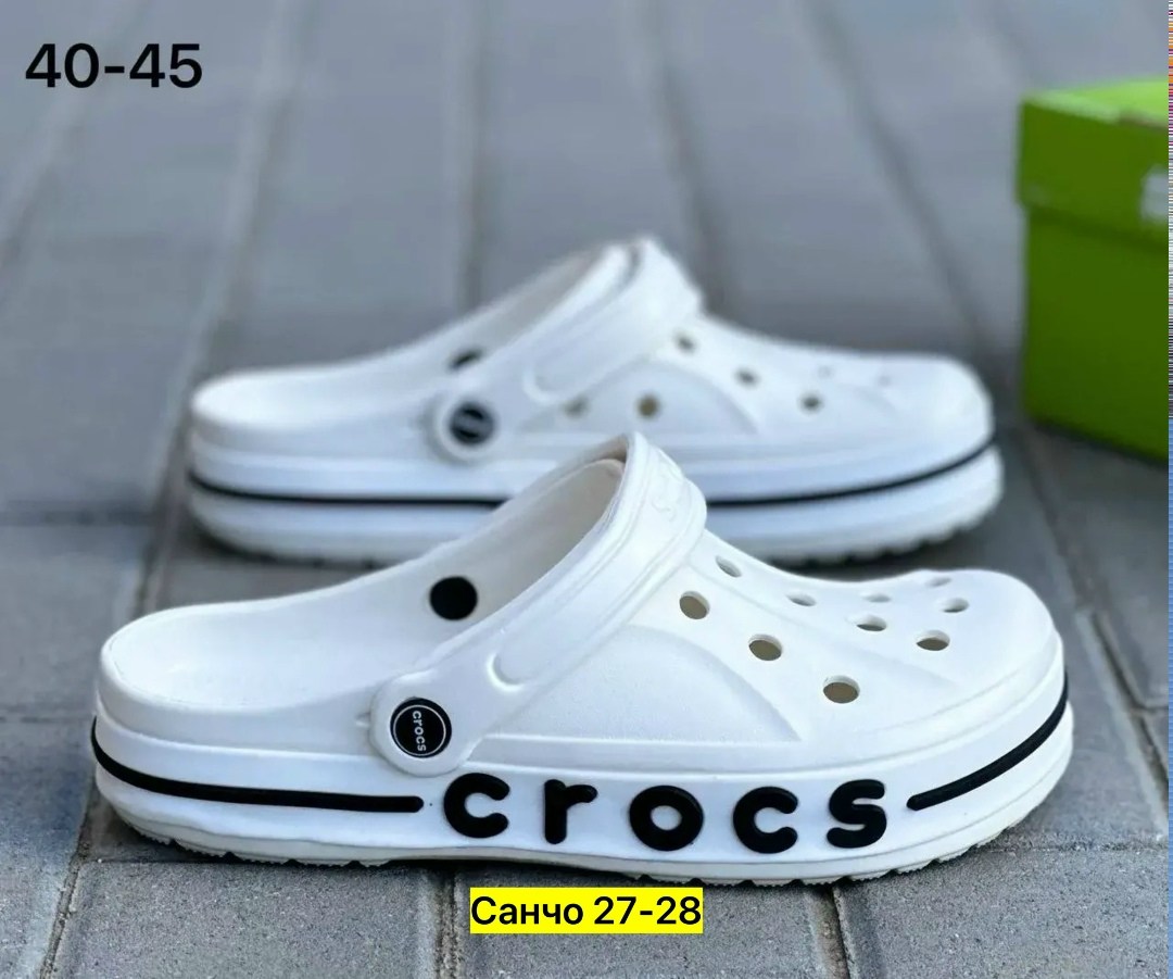 кроксы новая коллекция,сабо crocs,обувь,сабо кроксы,кроксы женские