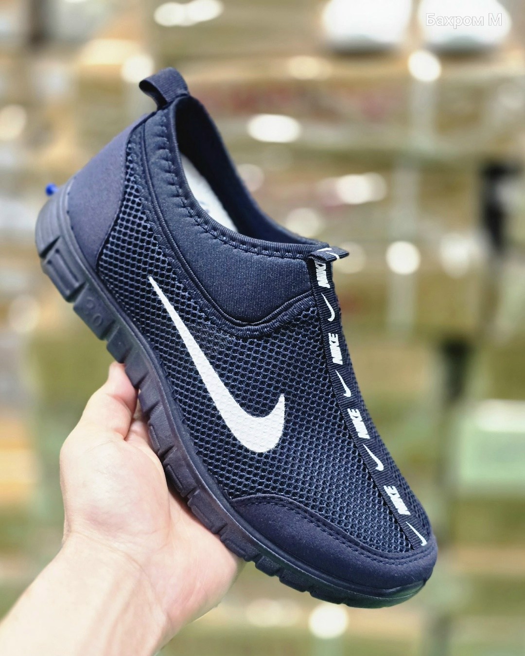 кроссовки,кроссовки nike,кроссовки найк летние сеточка,кроссовки в сеточку мужские летние,спортивная
