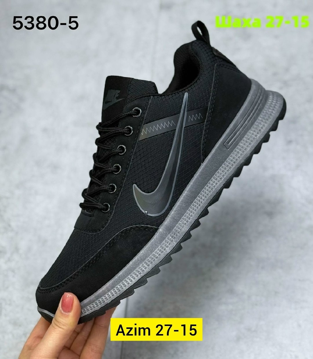 кроссовка мужской,кроссовки,кроссовки мужские nike,кроссовки для мужчин,мужская  кроссовки