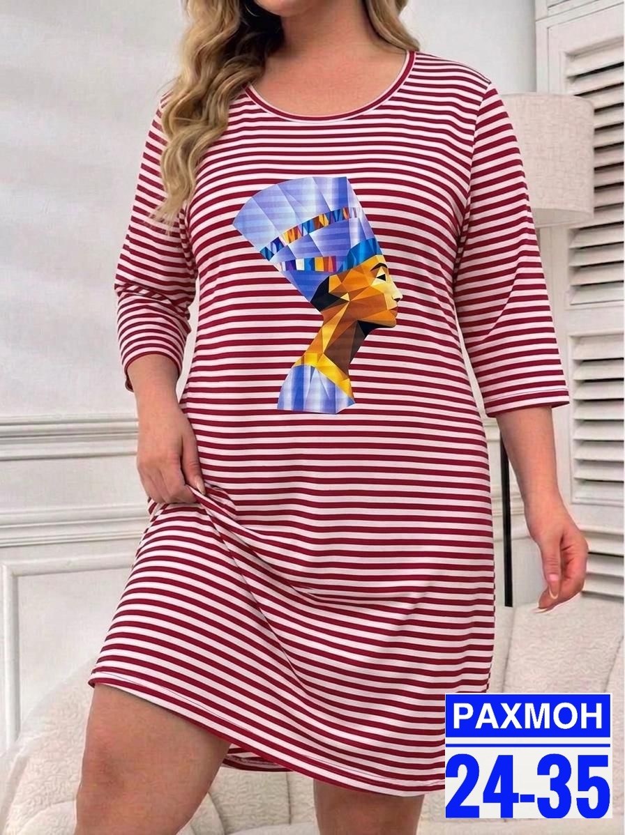 женская туника,платье туника,туника женская домашняя,домашняя туника,трикотажное платье