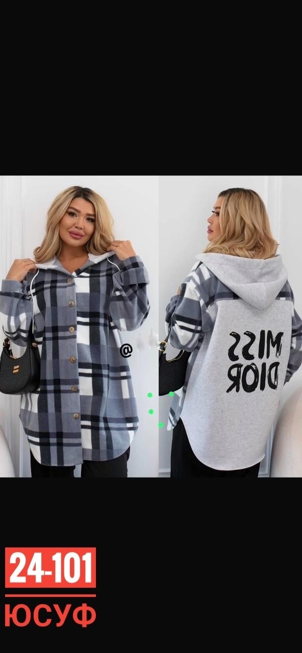рубашка оверсайз теплая в клетку удлиненная amy store,,рубашка оверсайз теплая в клетку,рубашка удлиненная в клетку,кардиган в клетку
