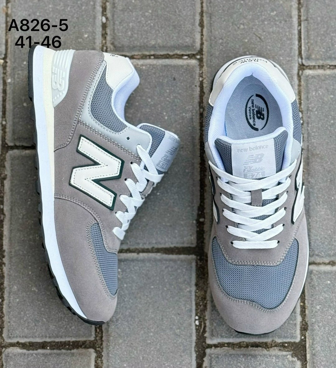 кроссовки new balance,кроссовки new balance 574,кроссовки new balance 574 серые,new balance 574 серые,кроссовки new balance 574 женские серые
