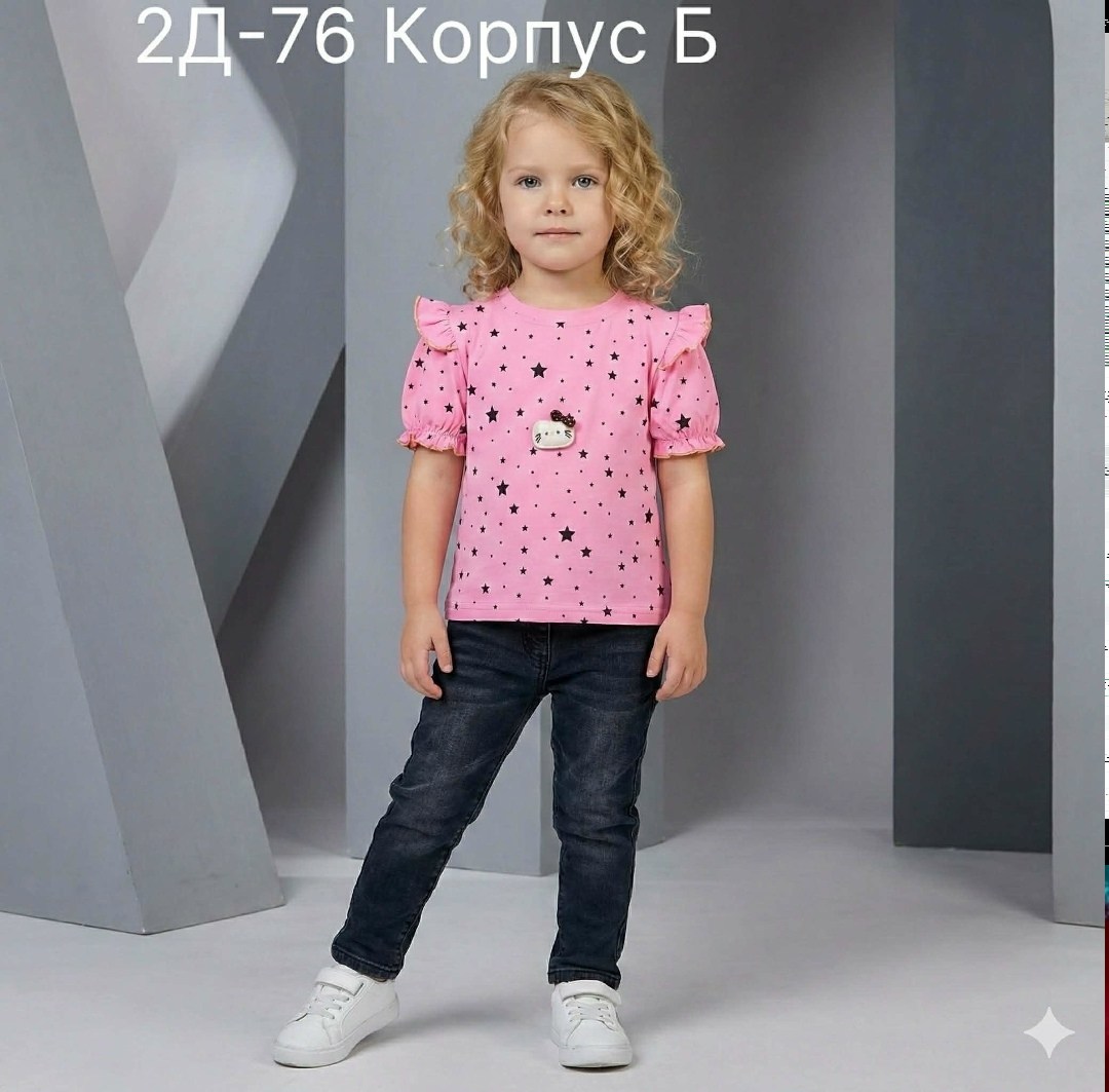 футболки для девочек,детская футболка для девочки,футболки детские для девочек,футболки детские,детская футболка