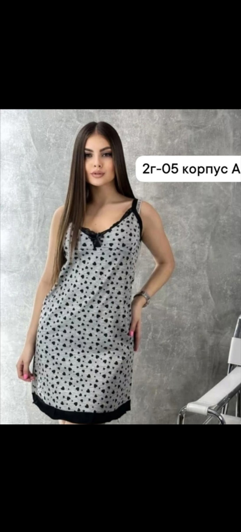 ночная сорочка женская,женская пижама,ночная сорочка,ночнушка женская,