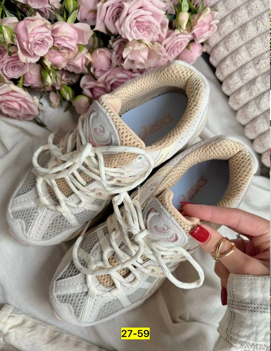 кроссовки женские asics,кроссовки asics gel-kahana 8,женские кроссовки,кроссовки asics gel,кроссовки женские asics gel sonoma для бега