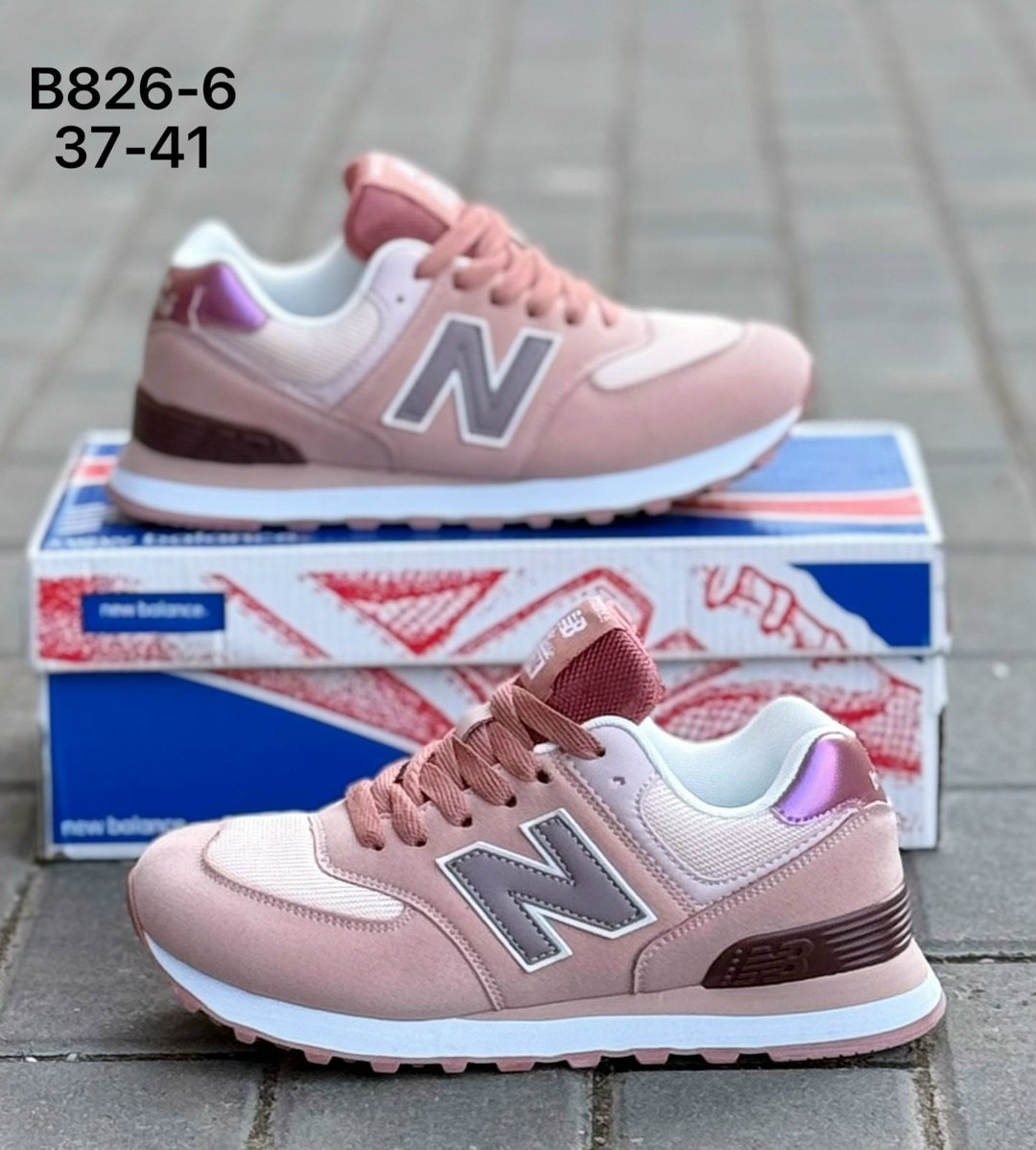 кроссовки new balance женские,кроссовки нью баланс женские 574,женские кроссовки new balance 574,кроссовки нью баланс женские,кроссовки