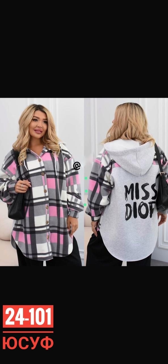 рубашка оверсайз теплая в клетку удлиненная amy store,,рубашка оверсайз теплая в клетку,рубашка удлиненная в клетку,кардиган в клетку