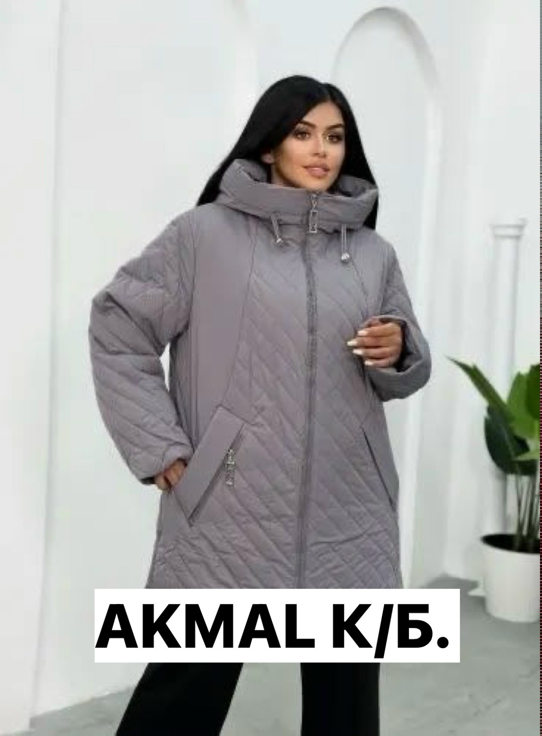женская куртка демисезонная,куртка демисезонная,куртка стильная,куртка,женская куртка