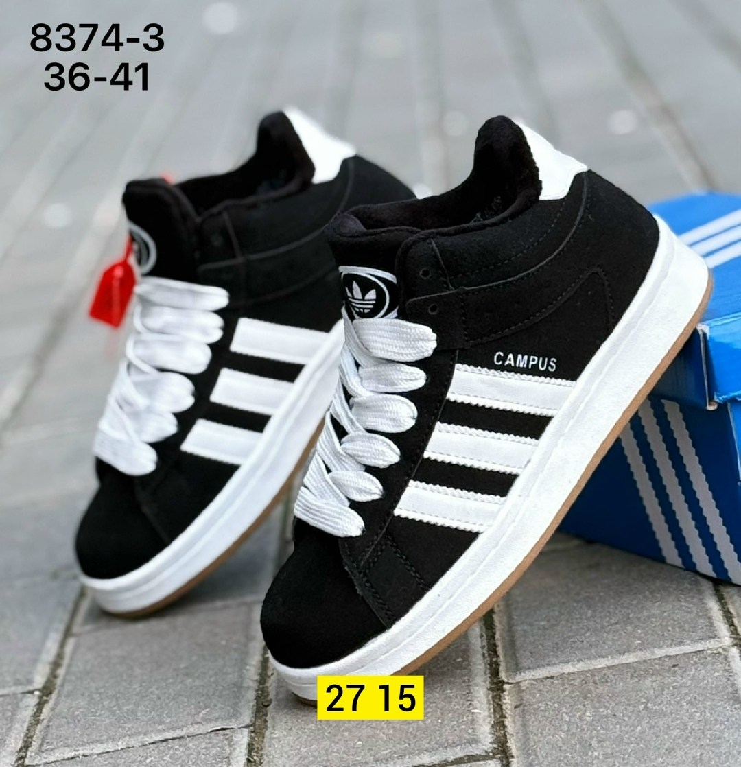 кроссовки adidas campus зимние с мехом,кроссовки adidas campus зимние,зимние женские кроссовки,кроссовки ,зимние кроссовки adidas