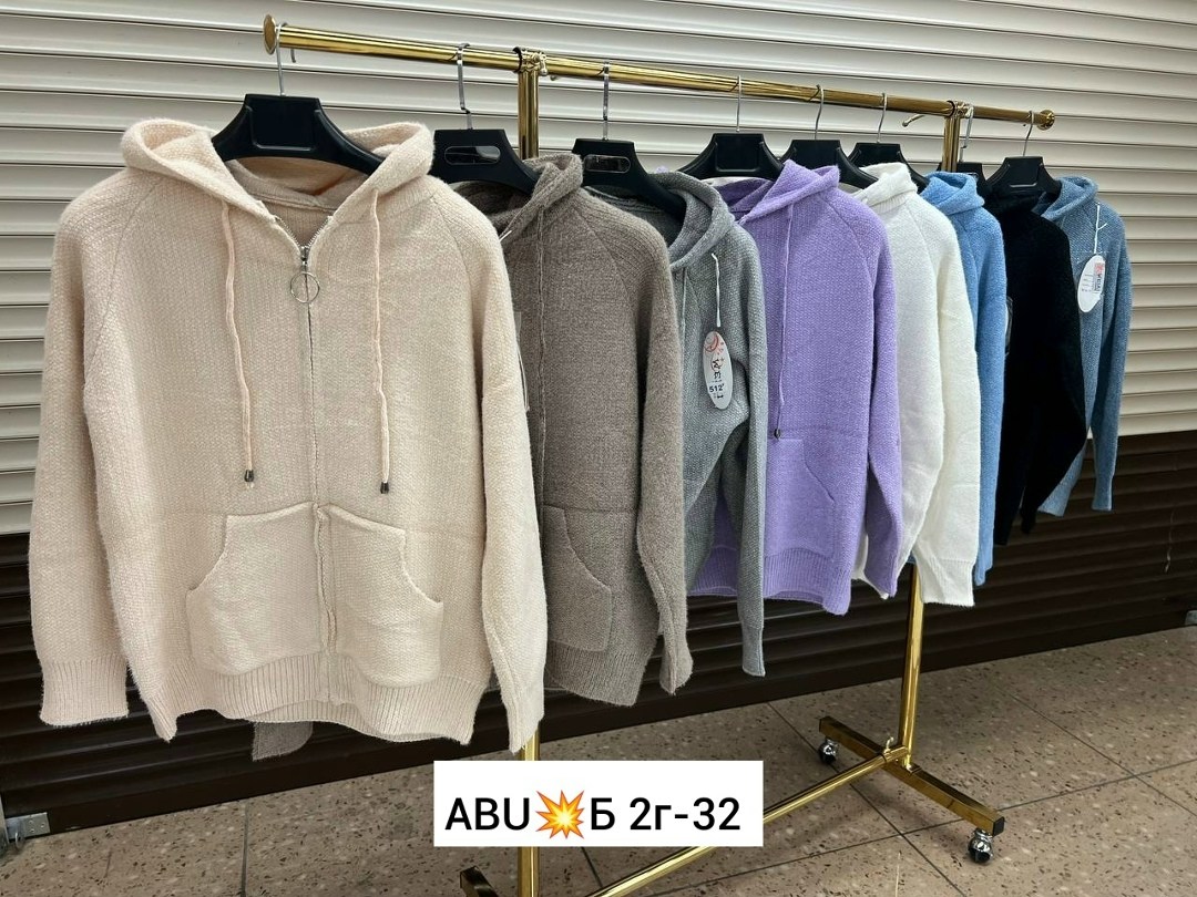 кофта кардиган,куртка из альпаки женская,женская кофта,кардиган мягкий теплый пушистый из ангоры альпаки,кардиган ангора