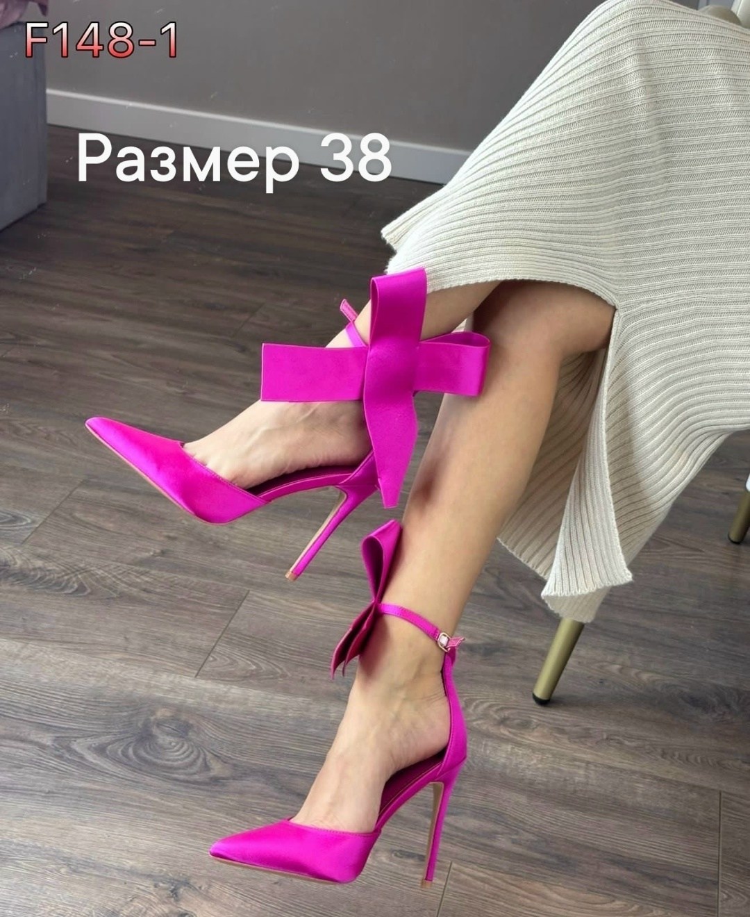 босоножки yves saint laurent,,босоножки saint laurent,босоножки ив сен лоран,босоножки ysl