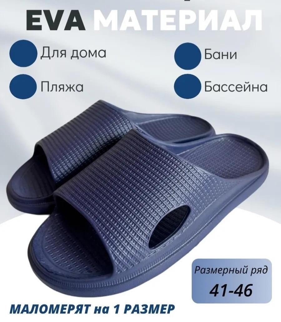 женские шлепанцы,шлепанцы резиновые пляжные gimme-u,шлепанцы,тапочки для пляжа,тапочки для дома