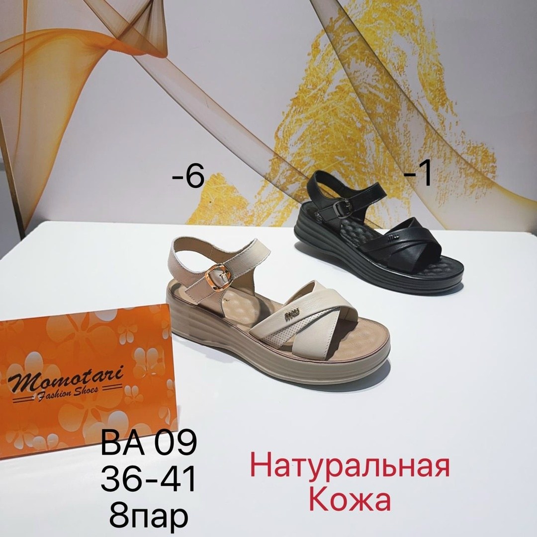 ,женские шлепанцы,сандали,женская ,сандалии с пряжкой