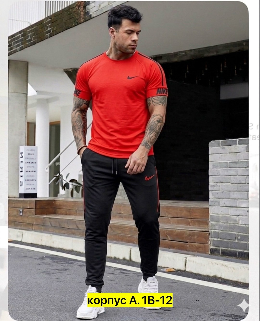 спортивные мужские костюмы,спортивные костюм,костюм для мужчин,спорт костюм,костюм мужской