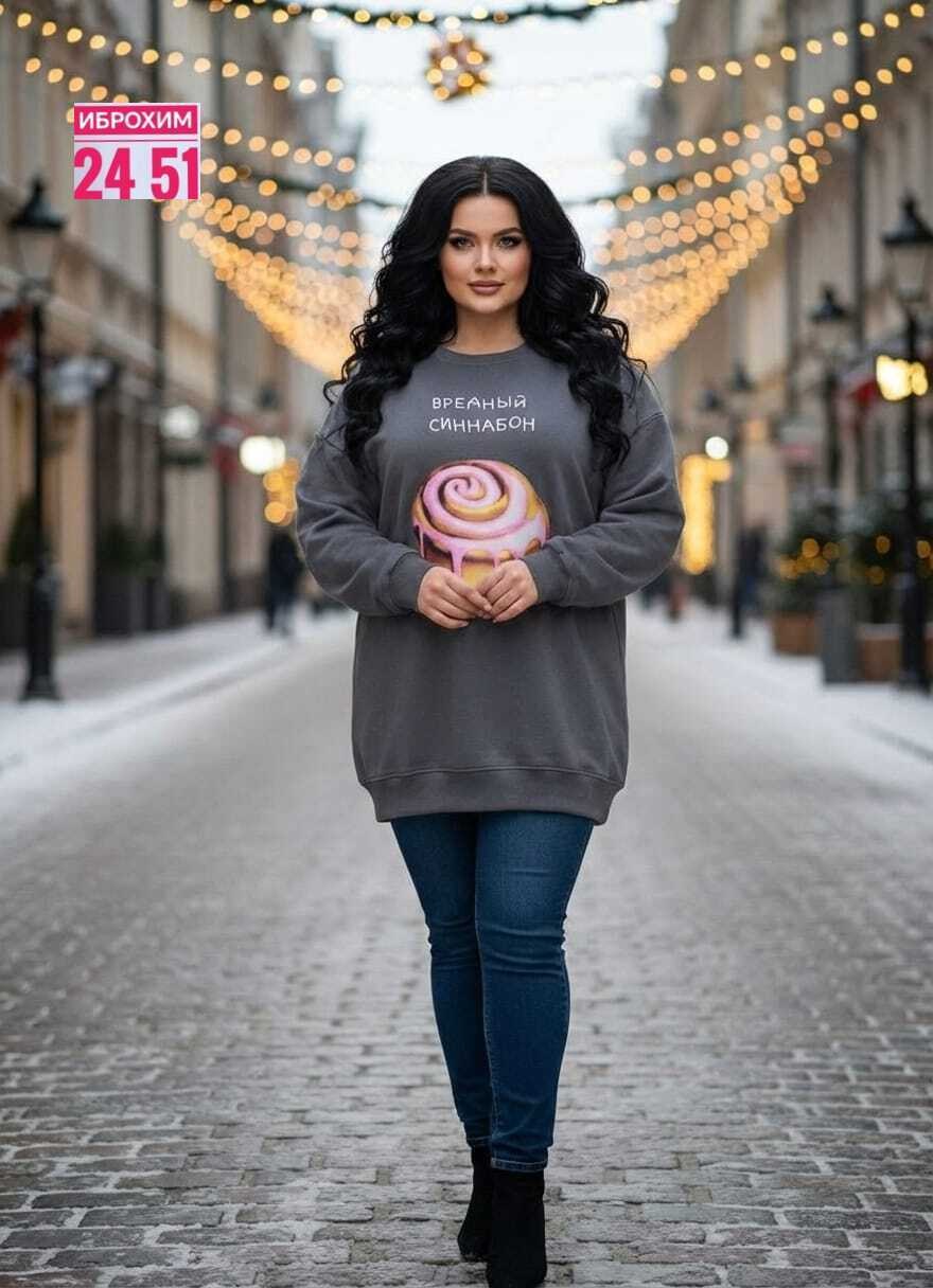 свитшот женская,стильная кофта,кофта модная,женская кофта,толстовки женская
