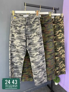 Джинсы