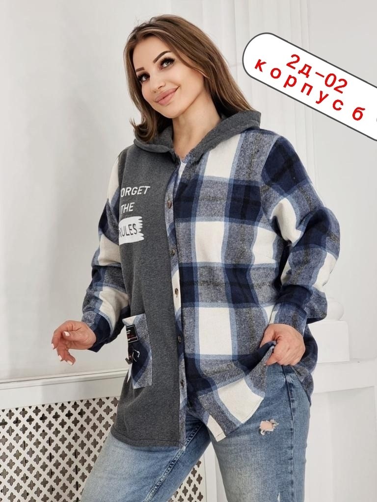 рубашка оверсайз теплая в клетку удлиненная amy store,рубашка оверсайз теплая в клетку удлиненная,теплая рубашка с капюшоном,рубашка оверсайз теплая в клетку,рубашка с капюшоном