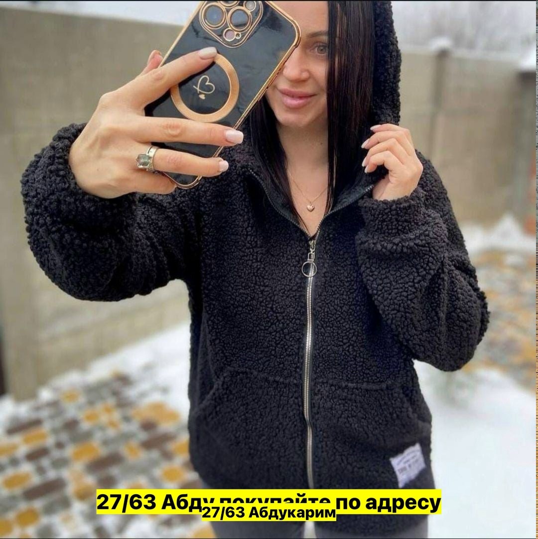 женская кофта,теплая кофта куртка,полупальто барашек,кардиган альпака,теплая кофта