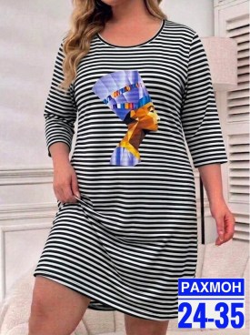 Туника