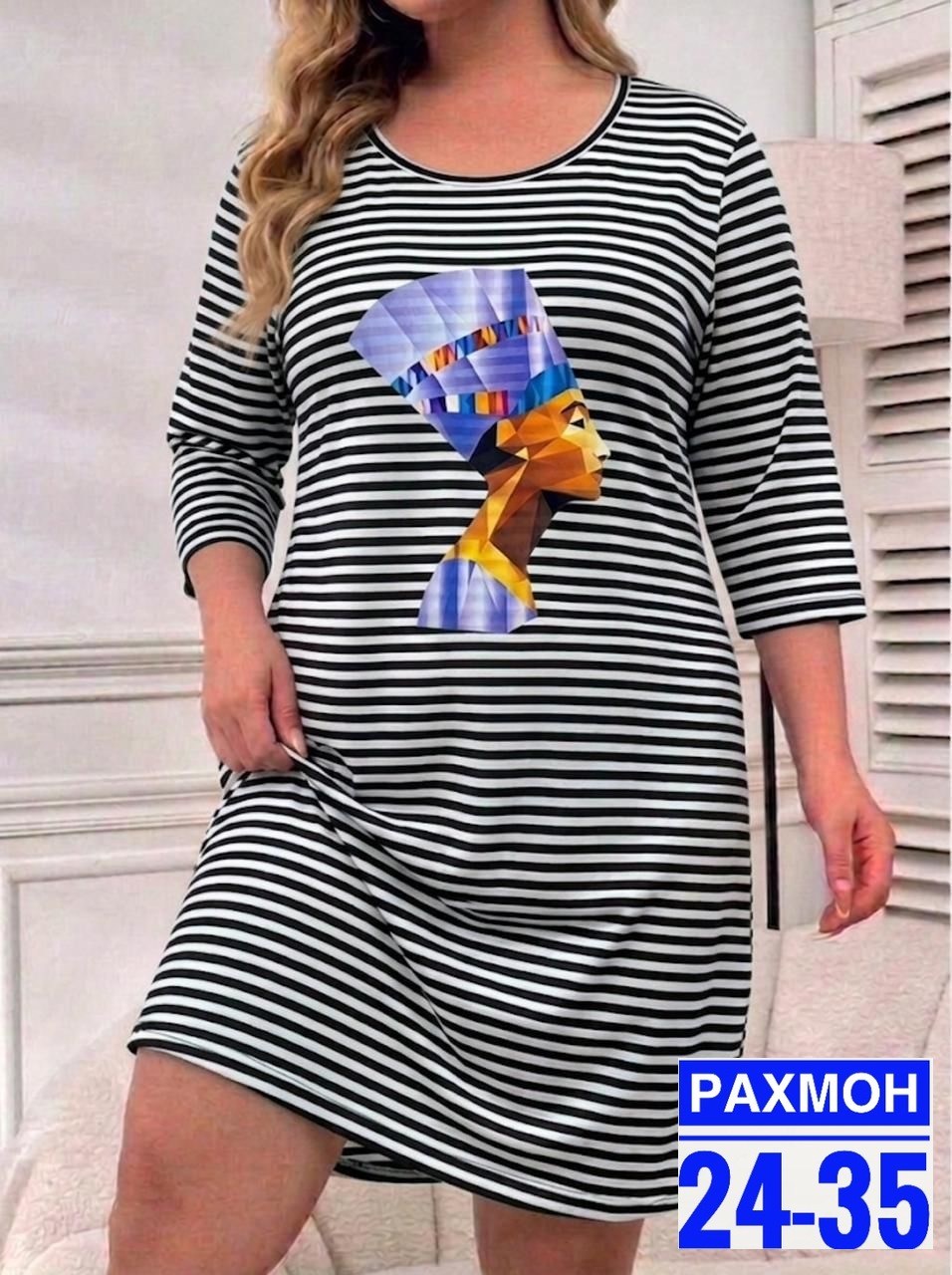 женская туника,платье туника,туника женская домашняя,домашняя туника,трикотажное платье