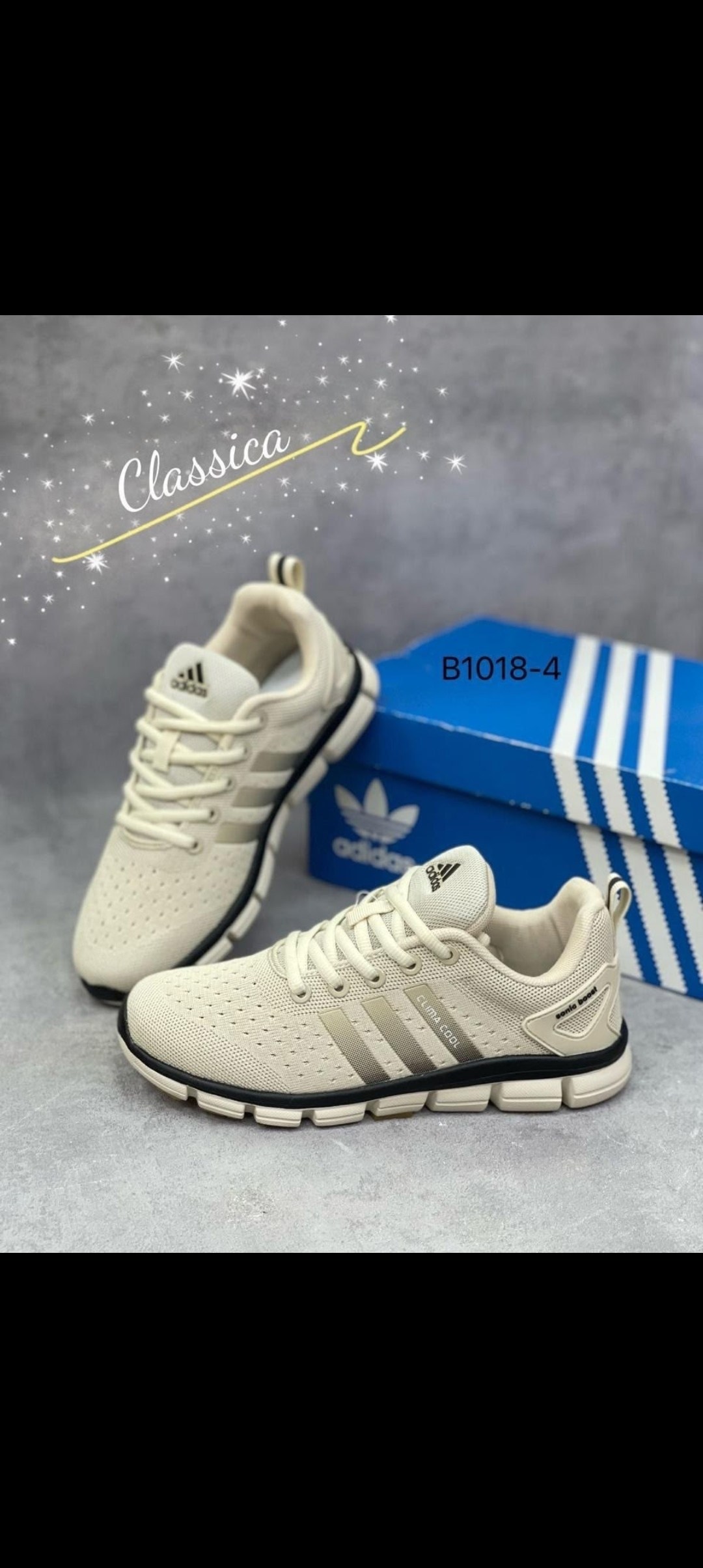 кроссовки adidas,кроссовки мужские adidas,кроссовки,мужская  кроссовки,кроссовки мужские летние adidas