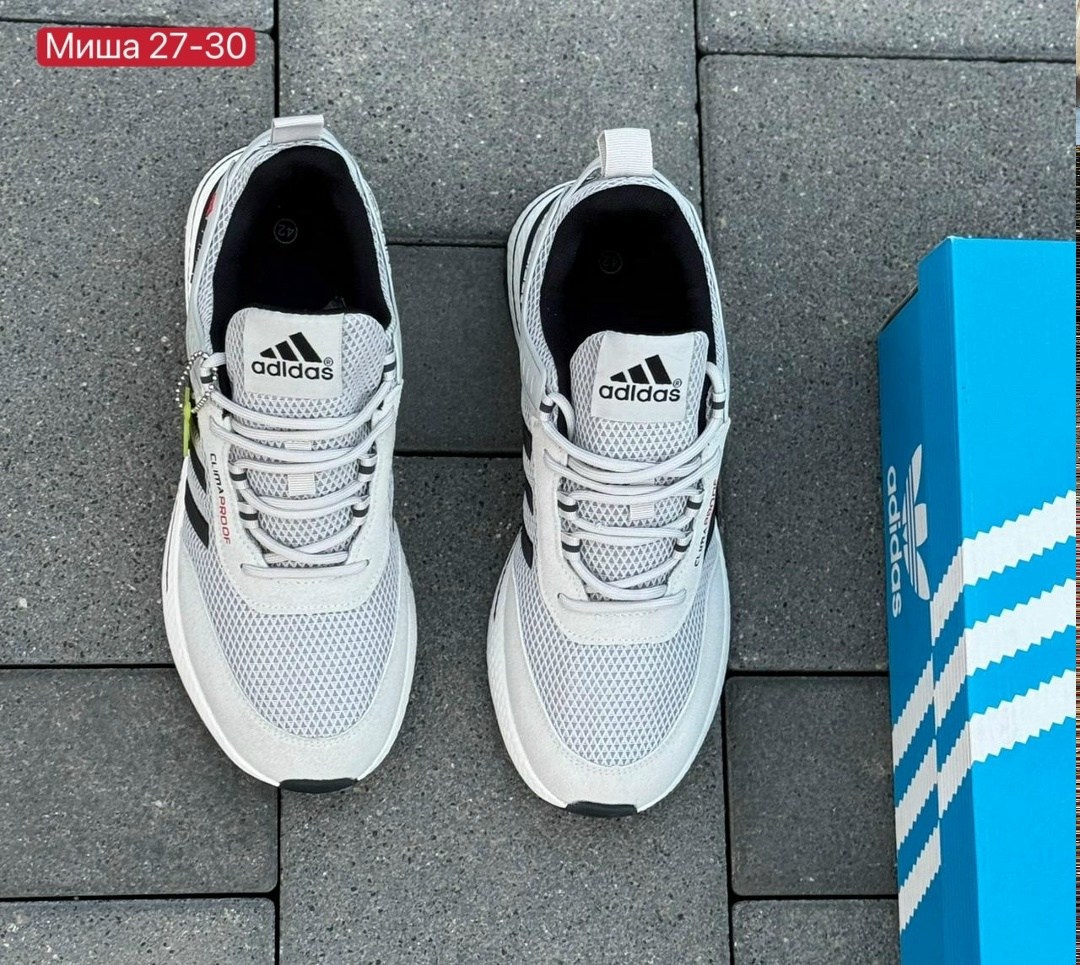 кроссовки мужские adidas,кроссовки adidas,мужские кроссовки адидас,кроссовки адидас,кроссовки мужские adidas zx 750